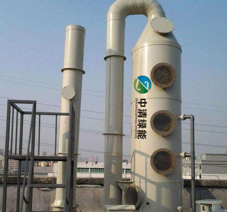 蘇州吳中區電鍍廠廢氣處理項目